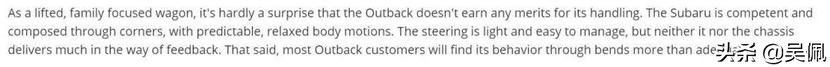 换个新的斯巴鲁傲虎发动机多少钱,全新一代斯巴鲁傲虎2.4t最新消息