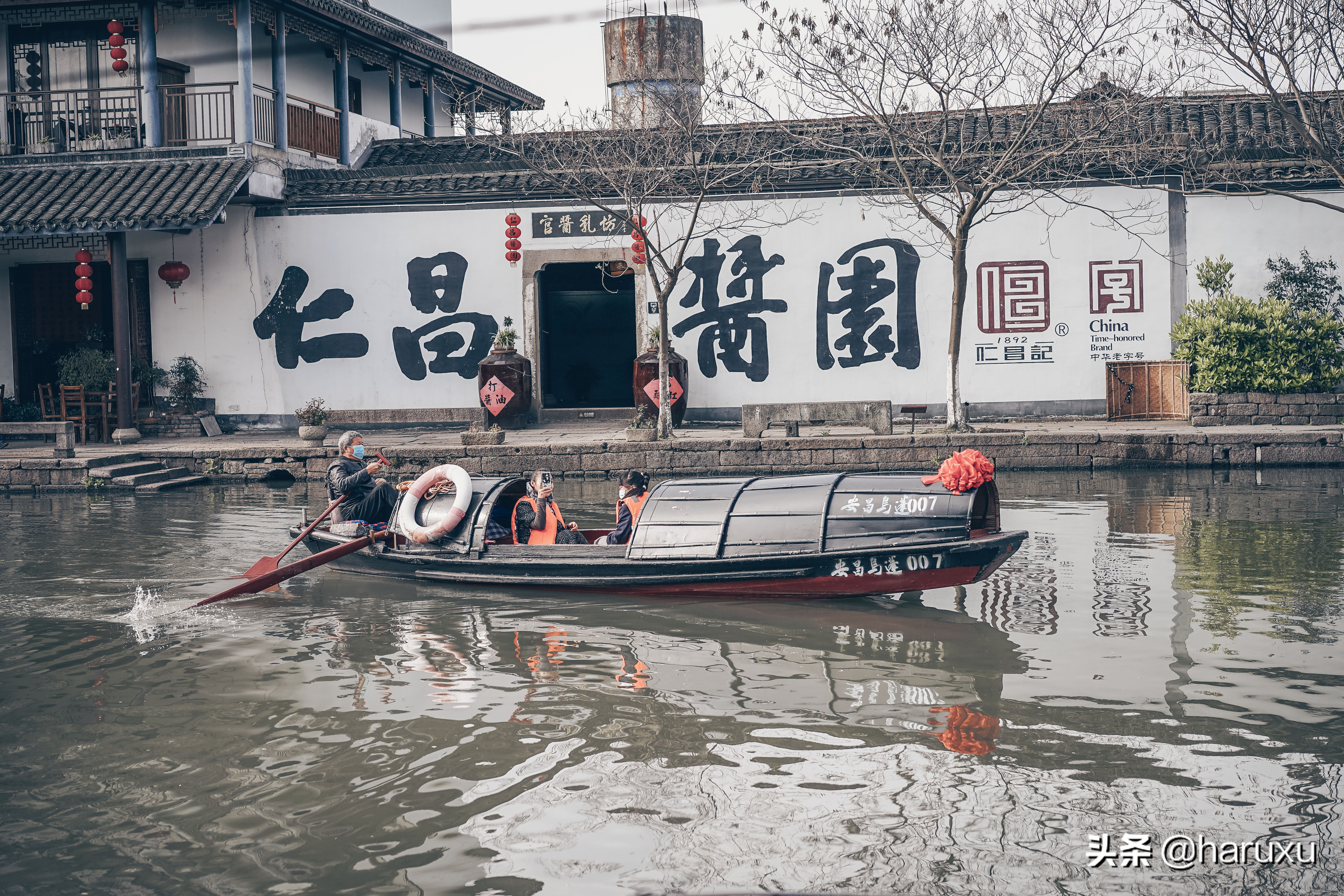 一瓶酱油50块钱,一瓶酱油5.5元