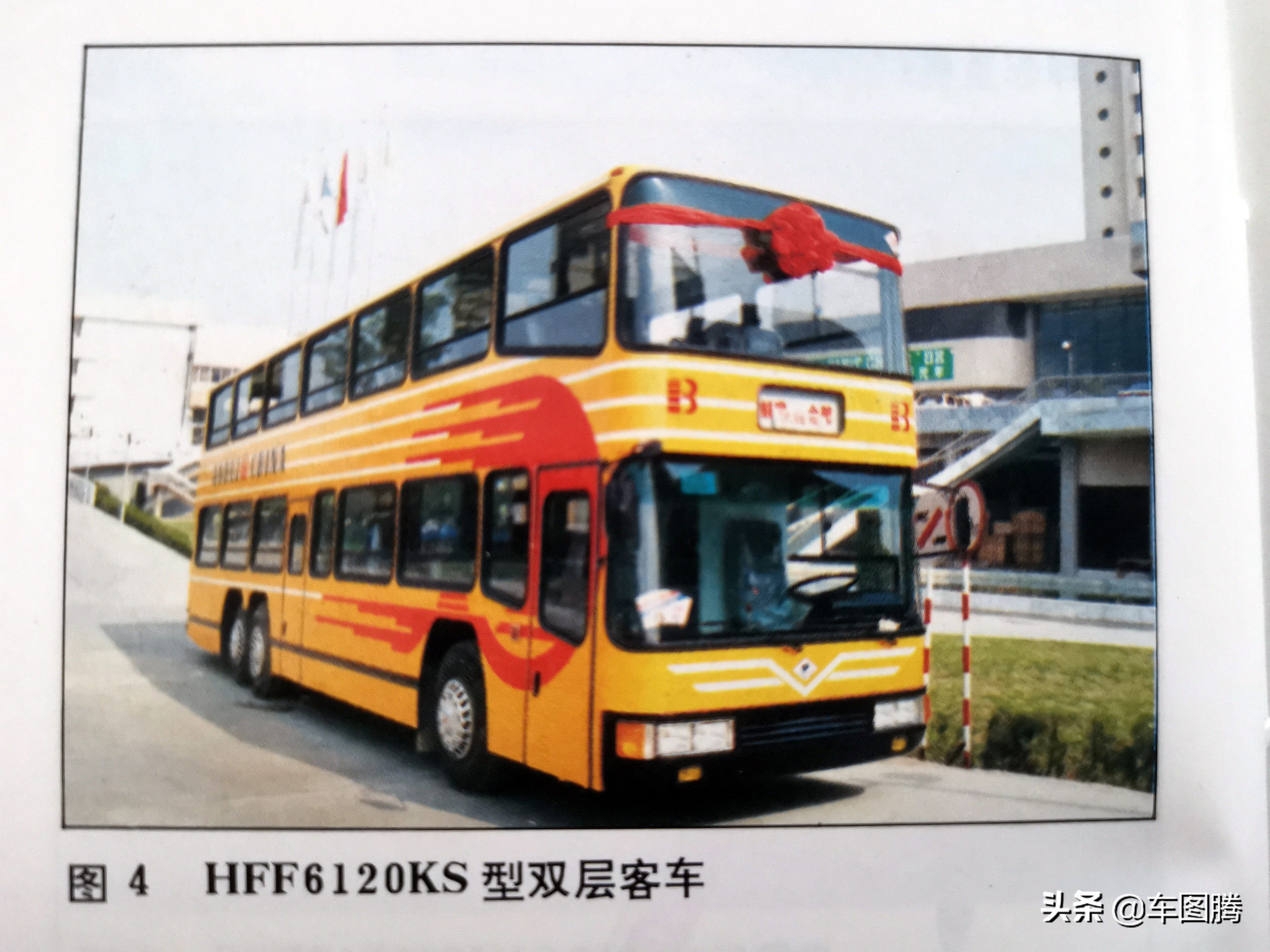 安凯客车业绩爆雷了吗,安凯客车今日最新消息