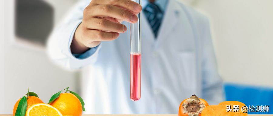 样品管理流程,分享检测