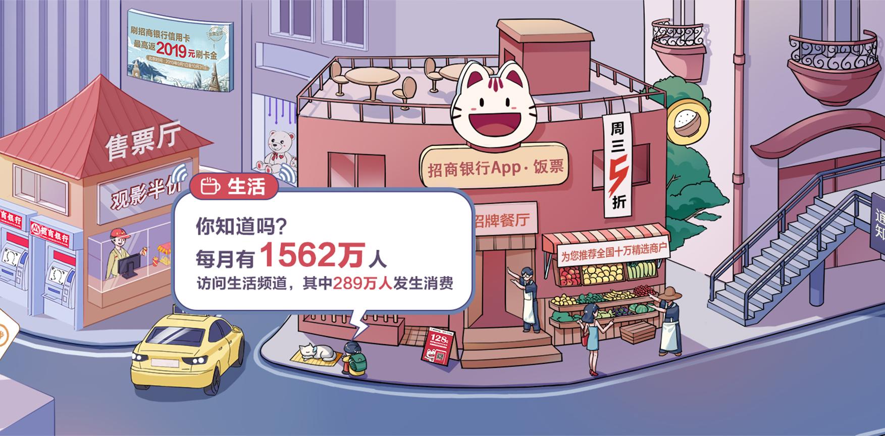 招行百夫长能在国外用吗,百夫长黑金卡外国