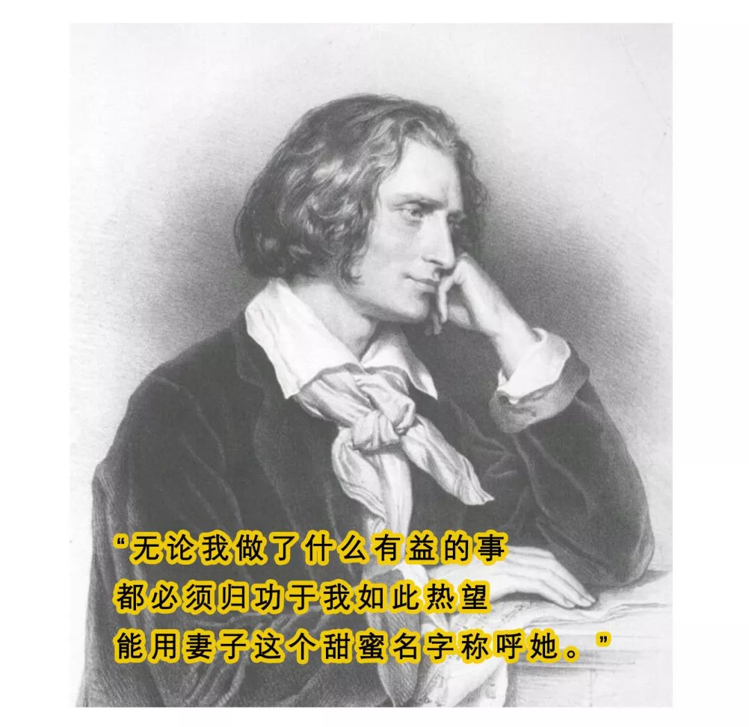 李斯特变装,李斯特是男还是女