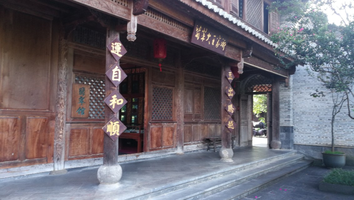 鑵惧啿鐑捣娉℃尽,鑵惧啿鐙竴鏃犱簩鐑捣