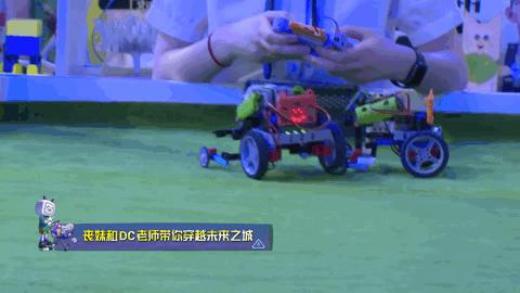 2018去淘宝造物节的女主播,发现新世界优惠券