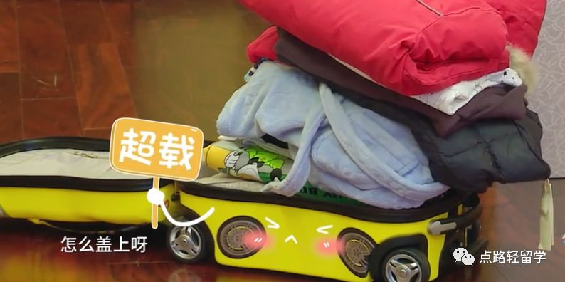 行李箱必备清单旅行实用好物推荐,行李箱出行一周推荐