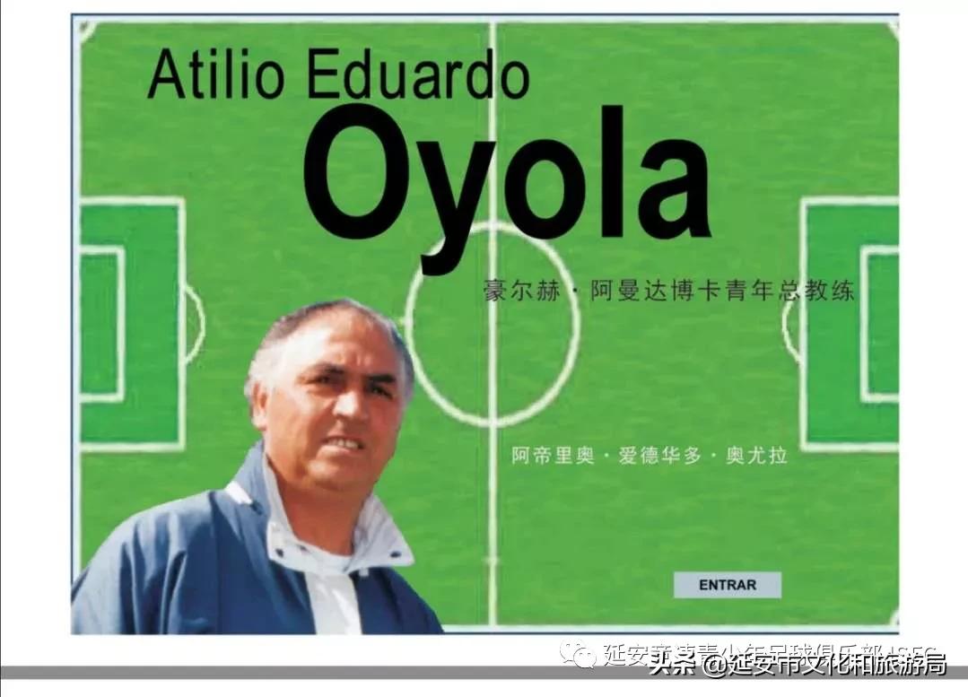 西安小将训练营,西安青少年训练营基地