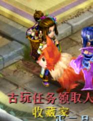 神武4手游怎么进阶,神武4新手平民攻略大全最新