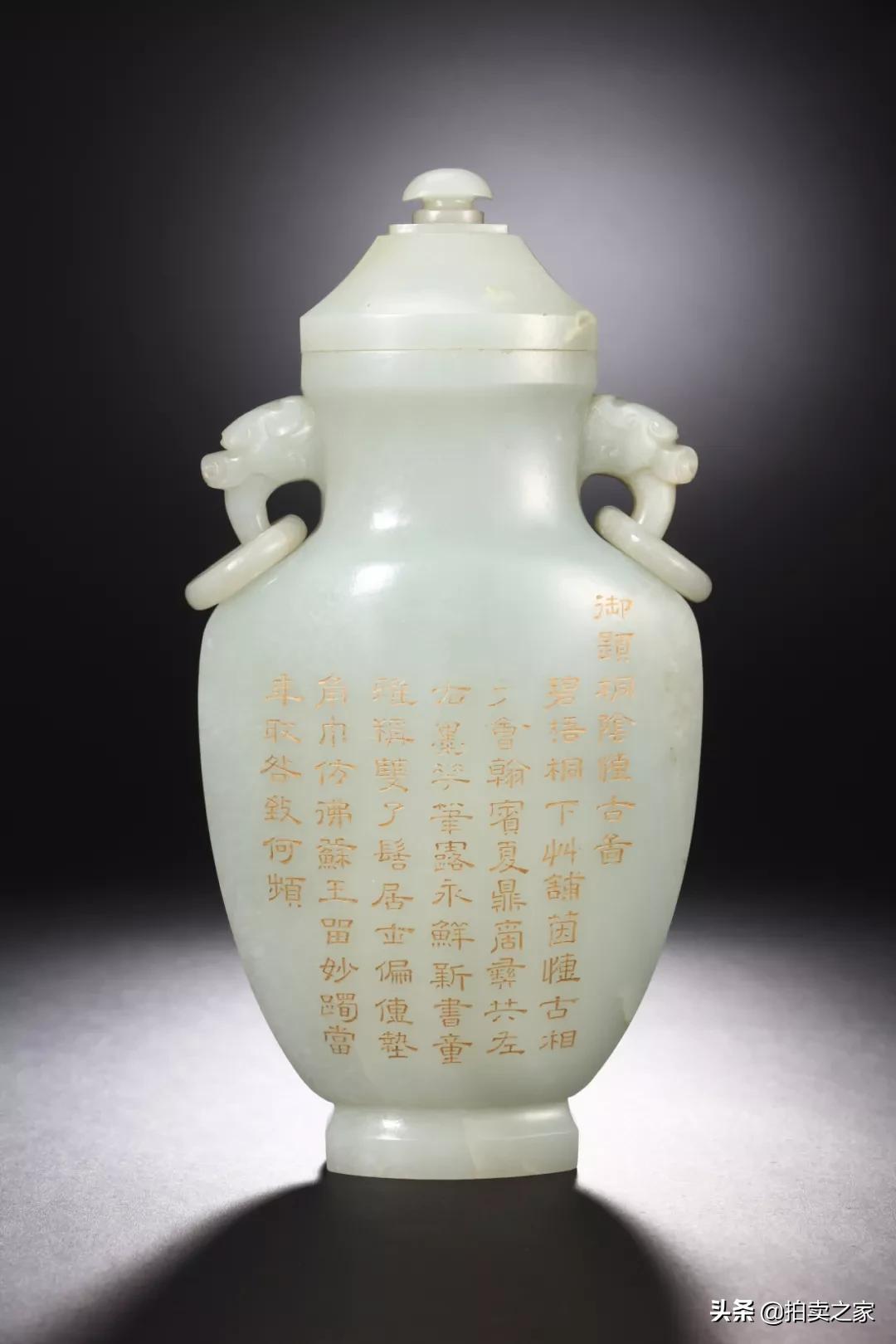 吉金善铜，以观造化——禹贡专场乾隆鉴古与陈设器选粹