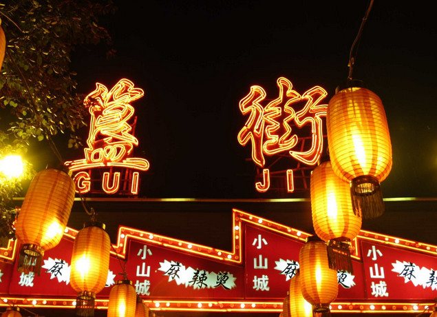 小龙虾门派,江湖最好吃的小龙虾