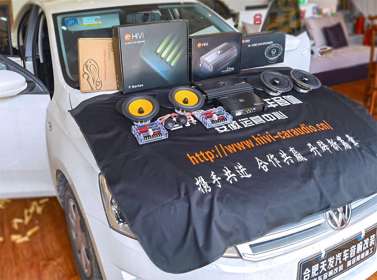 大众桑塔纳2019款音响改装,大众桑塔纳低配车音响改装效果
