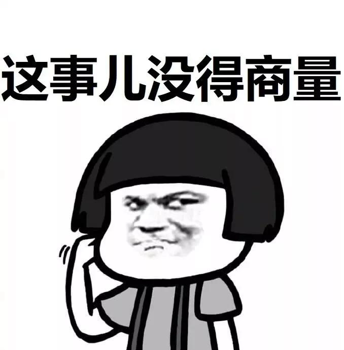 扫码查询的电工证是真的还是假的,花了1700考电工证