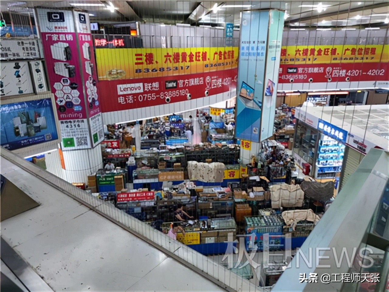 深圳赛格大厦明明晃动，监测还说正常！有种情况专家没有讲…