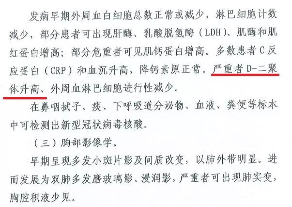 乳酸菌可以激活身体免疫系统,乳酸菌如何激活免疫系统