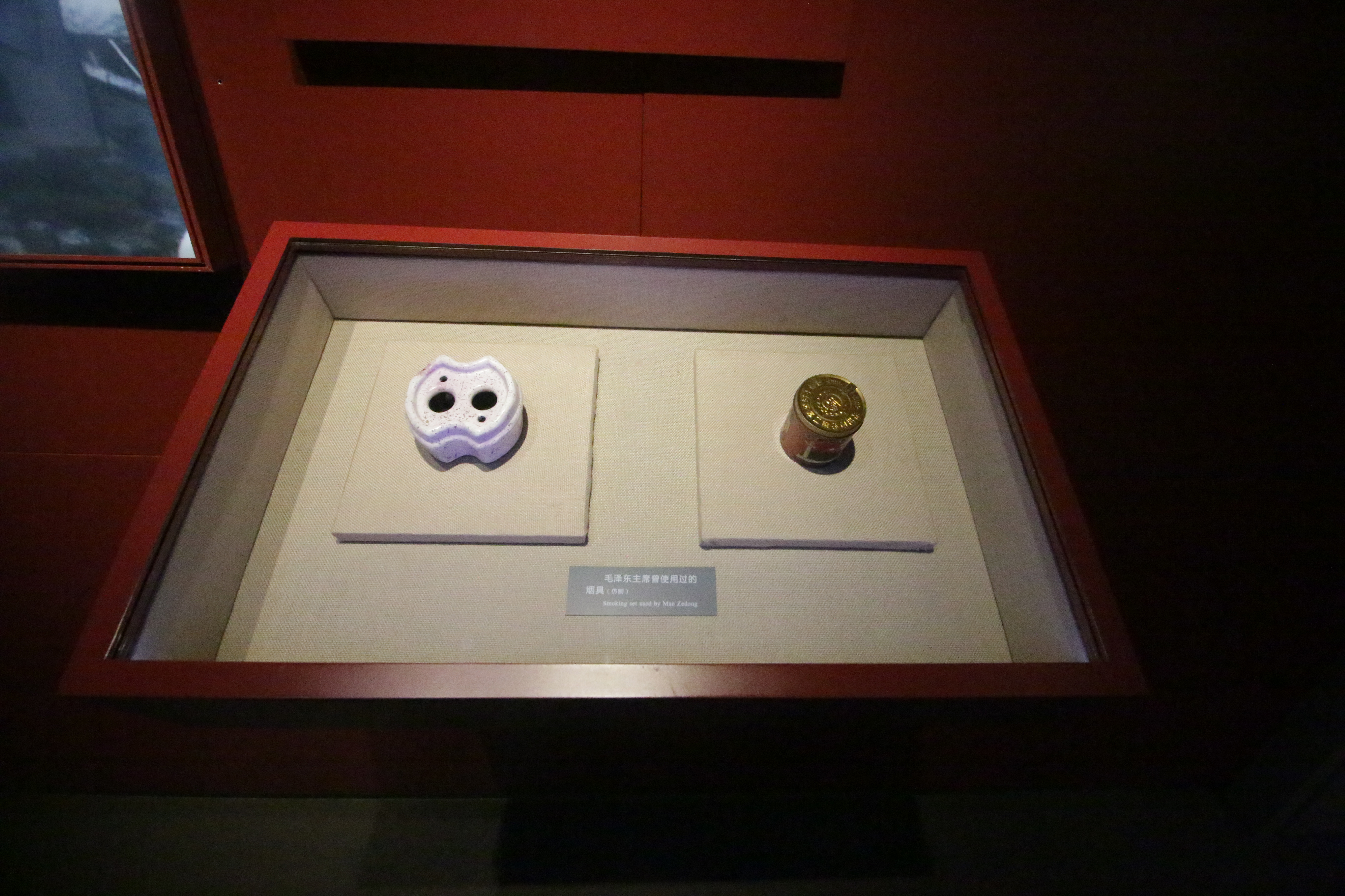 华盛楼,华盛楼宁德市