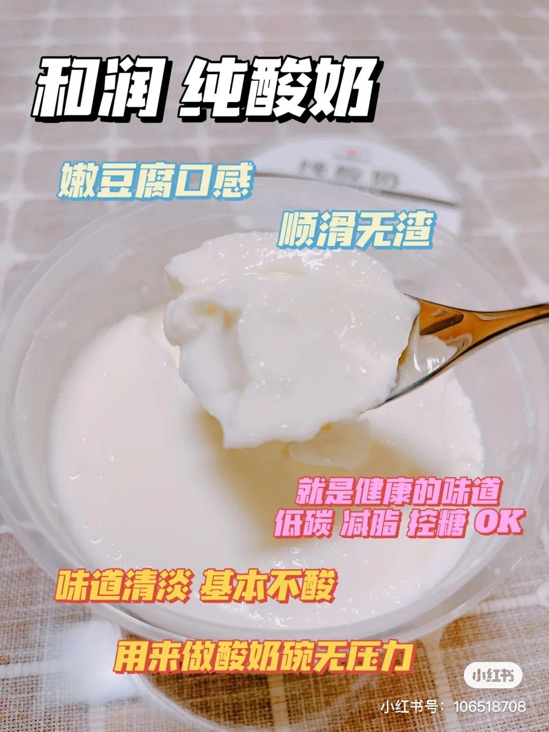 山姆有啥值得入手的零食,山姆最火10大商品