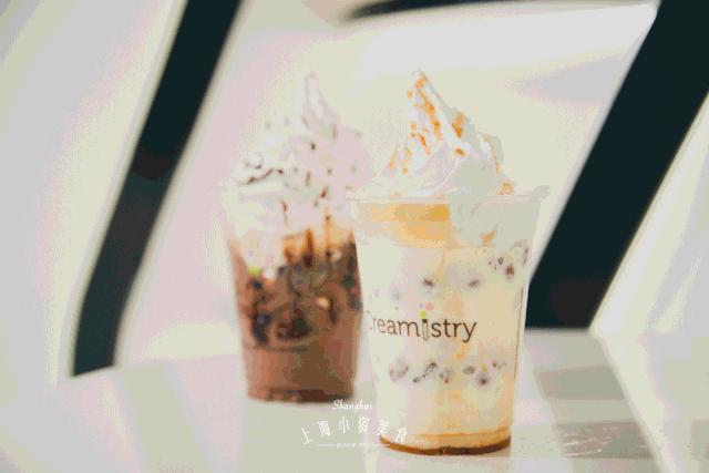 仙气到爆炸的冰淇淋,液氮网红冰淇淋