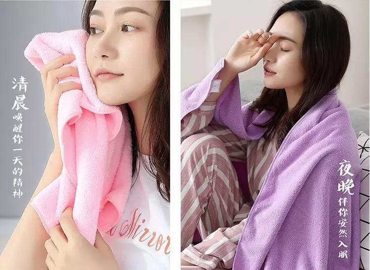 洗澡是直接换睡衣还是穿浴巾,洗完澡可直接穿毛绒睡衣吗