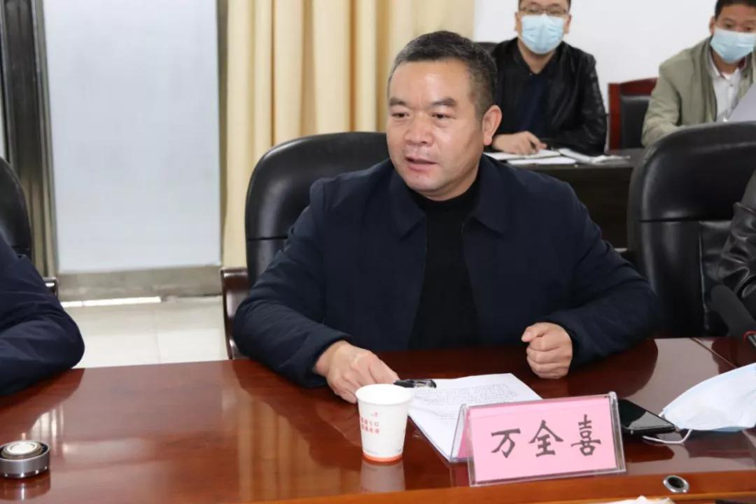 生态环境部规划局,生态环境部规划设计院