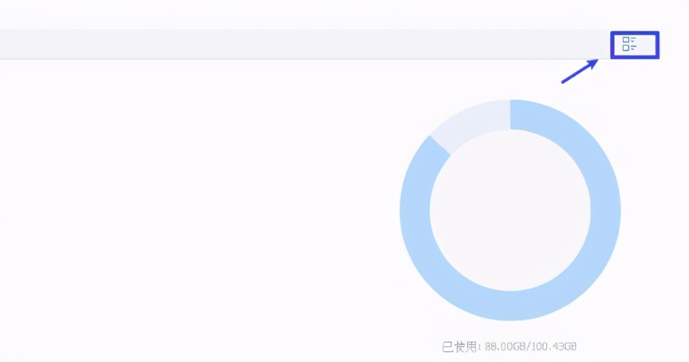 win10分区助手怎么扩大c盘,xp分区助手怎么扩大c盘