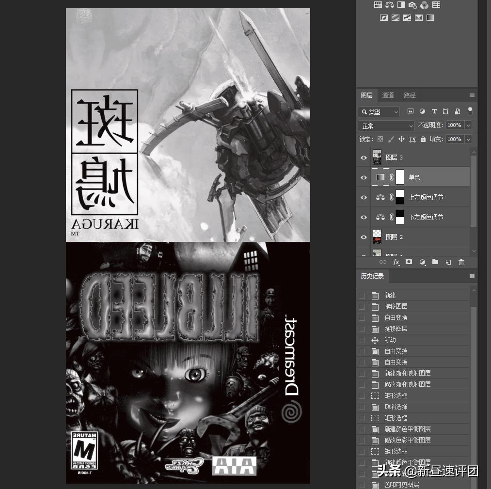 翻新修复DreamCast游戏机：好端端的产品，差点让公司倒闭