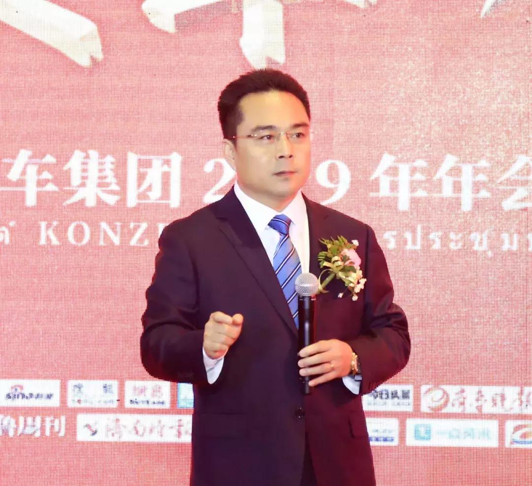 康正年会视频完整版,康正汽车集团演出