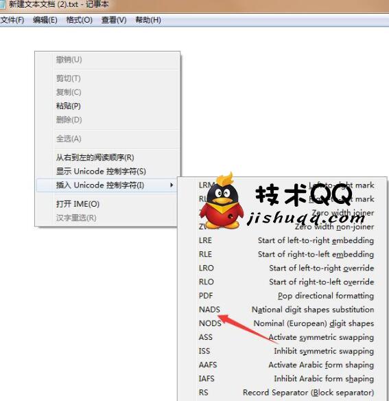 qq资料卡怎么隐藏qq等级,怎么设置qq号不在个人名片上显示