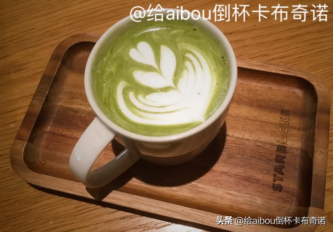 2020年走进星巴克不知道喝什么,点单怕尴尬?aibou教你不用怕!