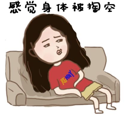 皮肤敏感自救好物推荐,皮肤泛红急救霜