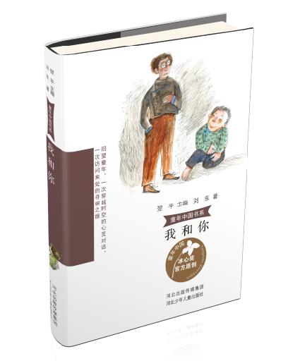 熊孩子用弓箭射穿女孩的头发,熊孩子用弓箭射马蜂窝