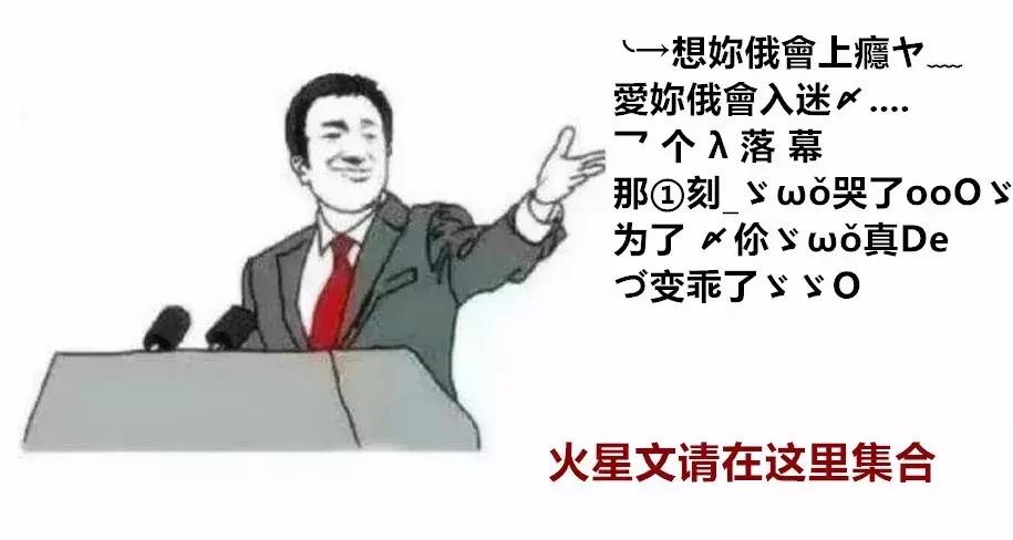 那些年用过的qq昵称,还记得当年的qq吗