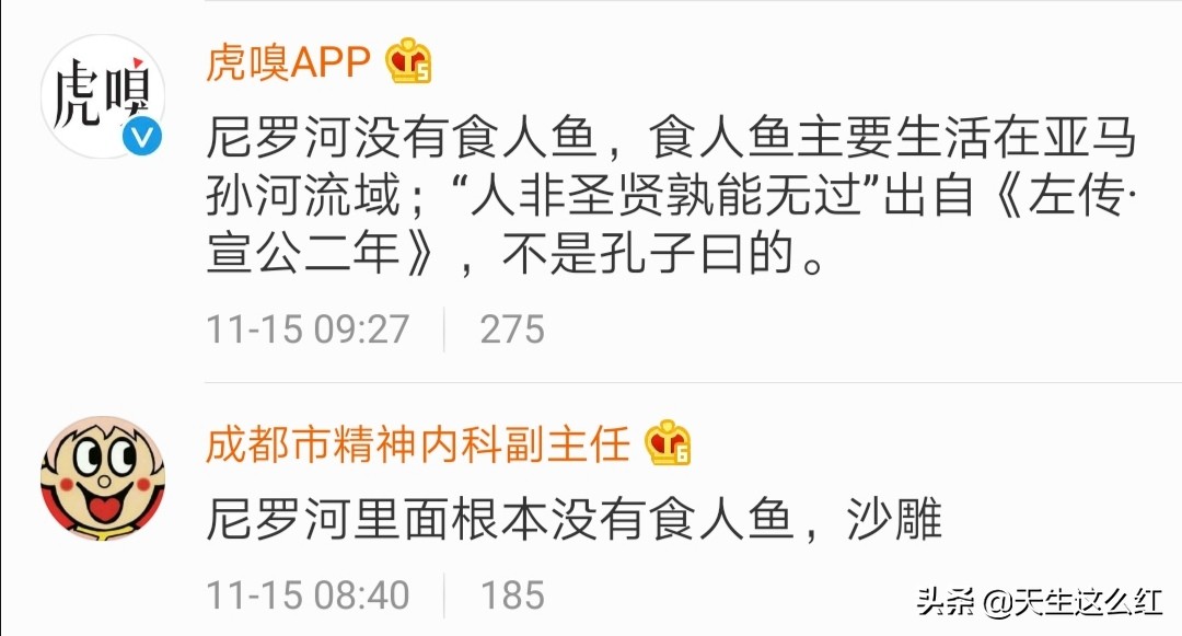 李小璐离婚后首次发声,李小璐离婚后首发文内容