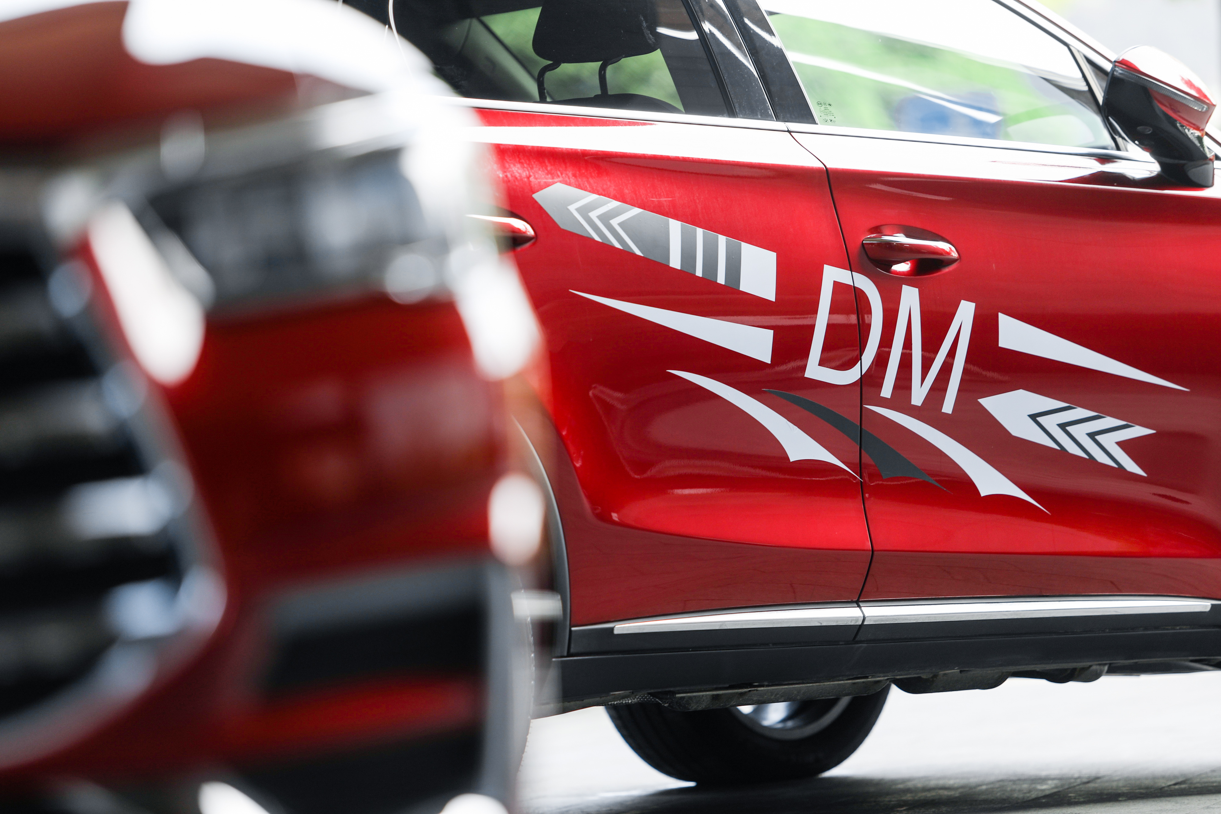 比亚迪节油挑战,比亚迪超级混动怎么开才省钱