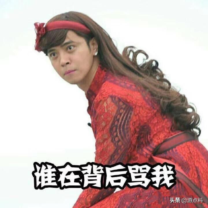 罗志祥劈腿！快乐了也忙坏了段子手，哭晕了品牌agency