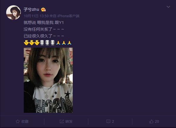 颜骏凌国门进球视频,国门颜骏凌近况