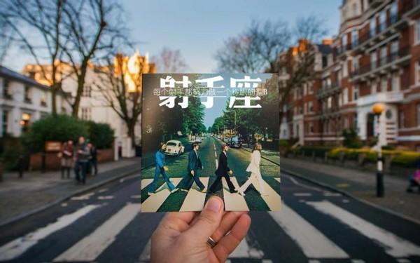 小事糊涂大事清醒,小事迷糊大事清醒的人