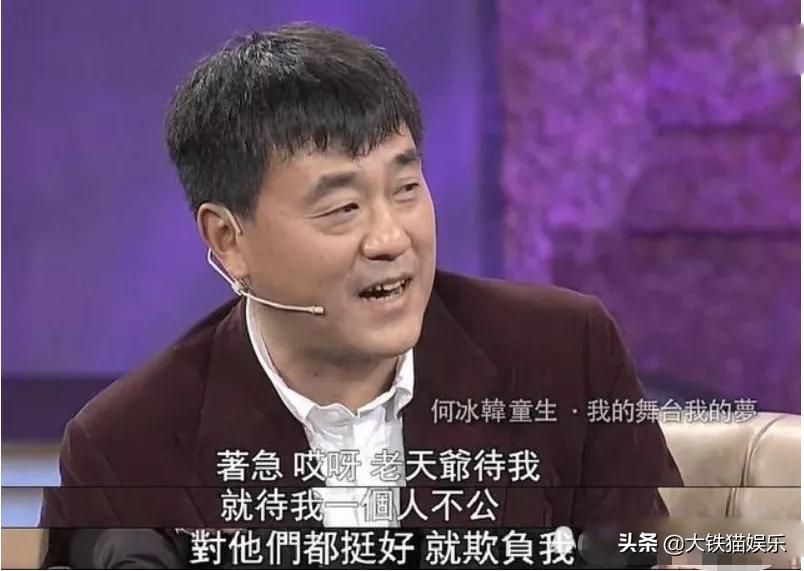 不带货的明星都是好演员,不带货的男明星