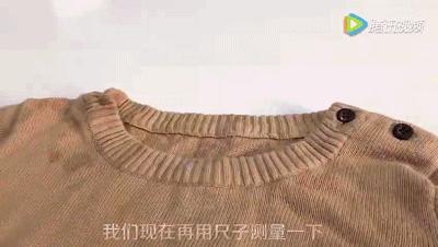 高领毛衣领口松垮怎么翻领好看,针织衣领松垮怎么缩小领口