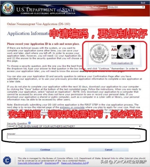 美签十年到期怎么换证,美签十年到期后怎么办