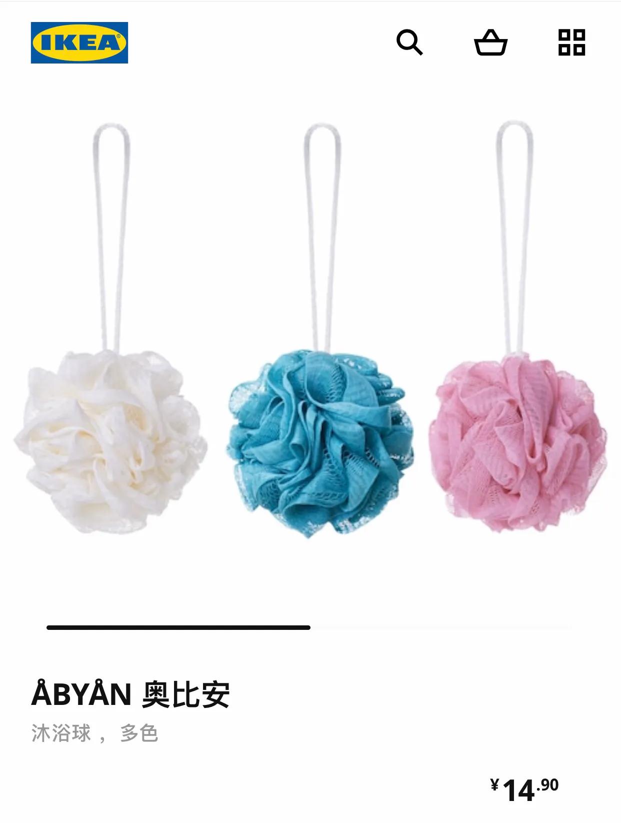 去宜家用什么小物件好,宜家必买的10种小物品