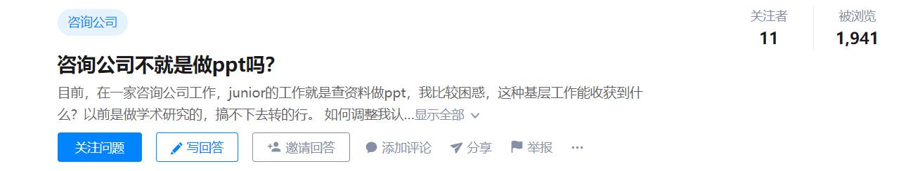 鍩冩.鍝瞤pt鍐呴儴璁捐,鍩冩.鍝蹭簩鍗佸懆骞存姤鍛妏pt