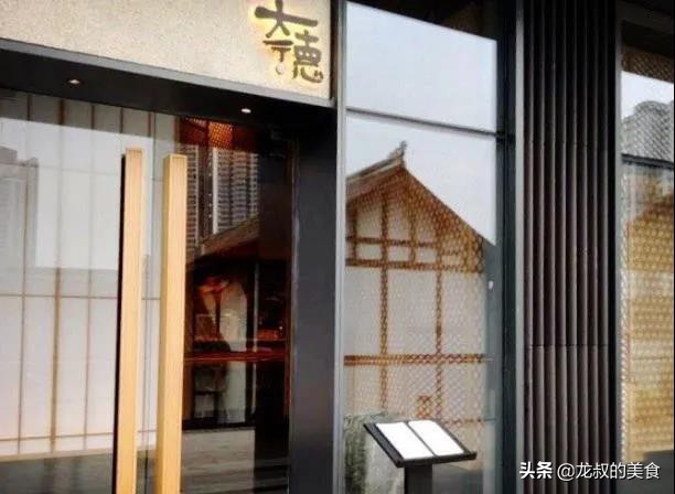 全球十大最贵的餐厅,日本最好吃的50家餐厅
