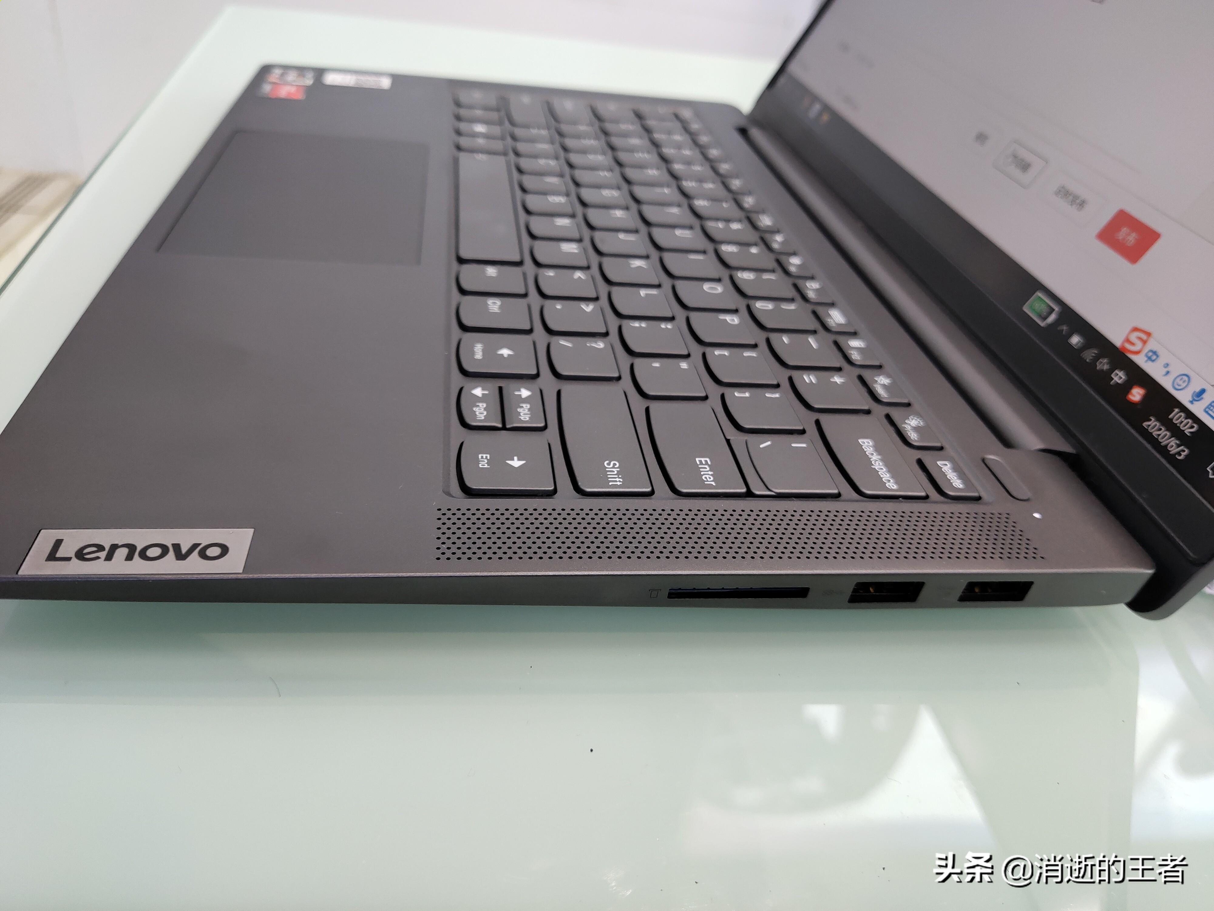 全新联想小新14锐龙r52023评测,联想小新air15锐龙r54600u