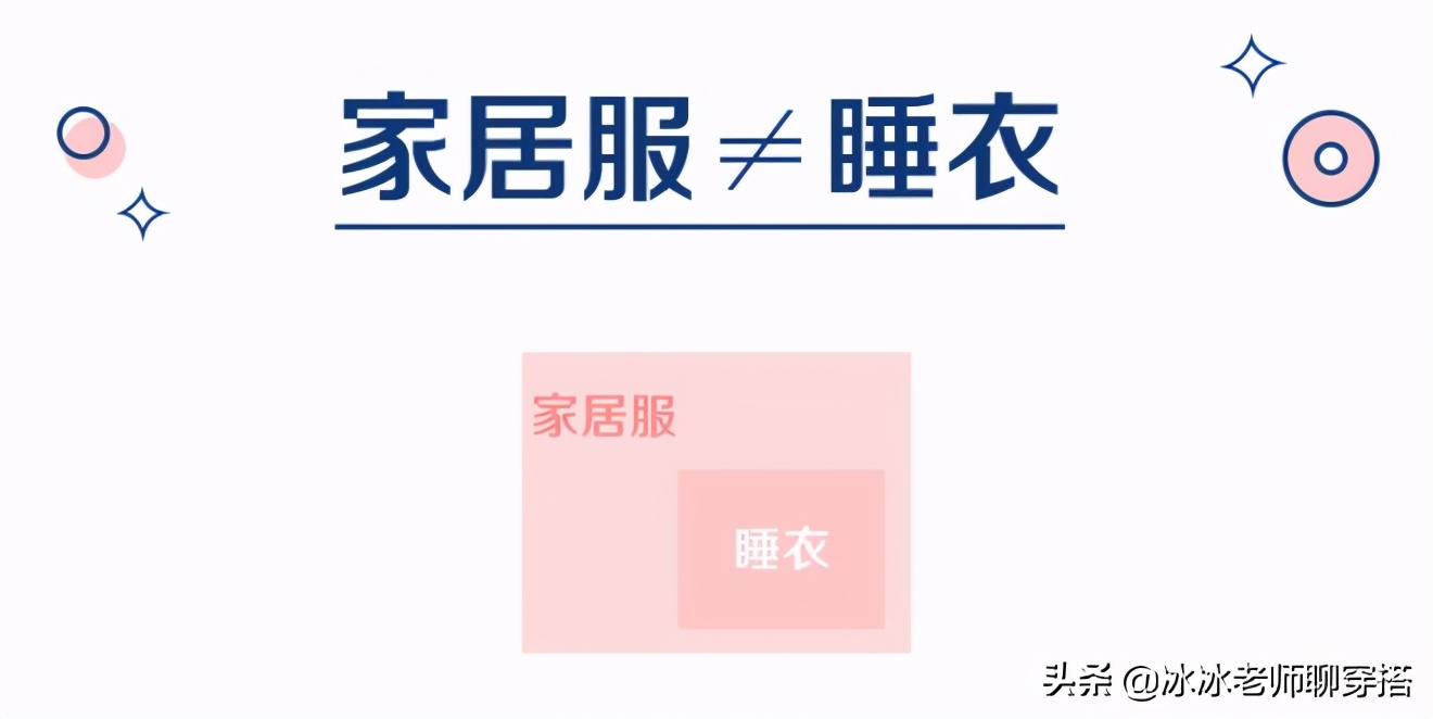 双十一理性剁手,双11理性囤货