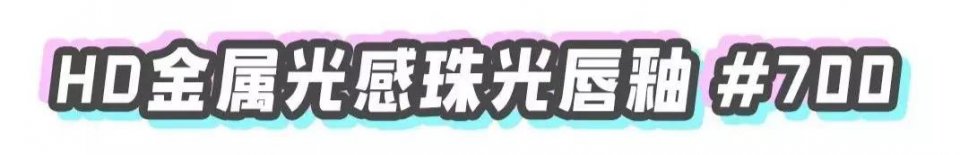 鍋滀骇鐨勫彛绾㈣繕鑳戒拱鍒板悧,鍚庢倲娌℃湁涔扮殑骞充环褰╁
