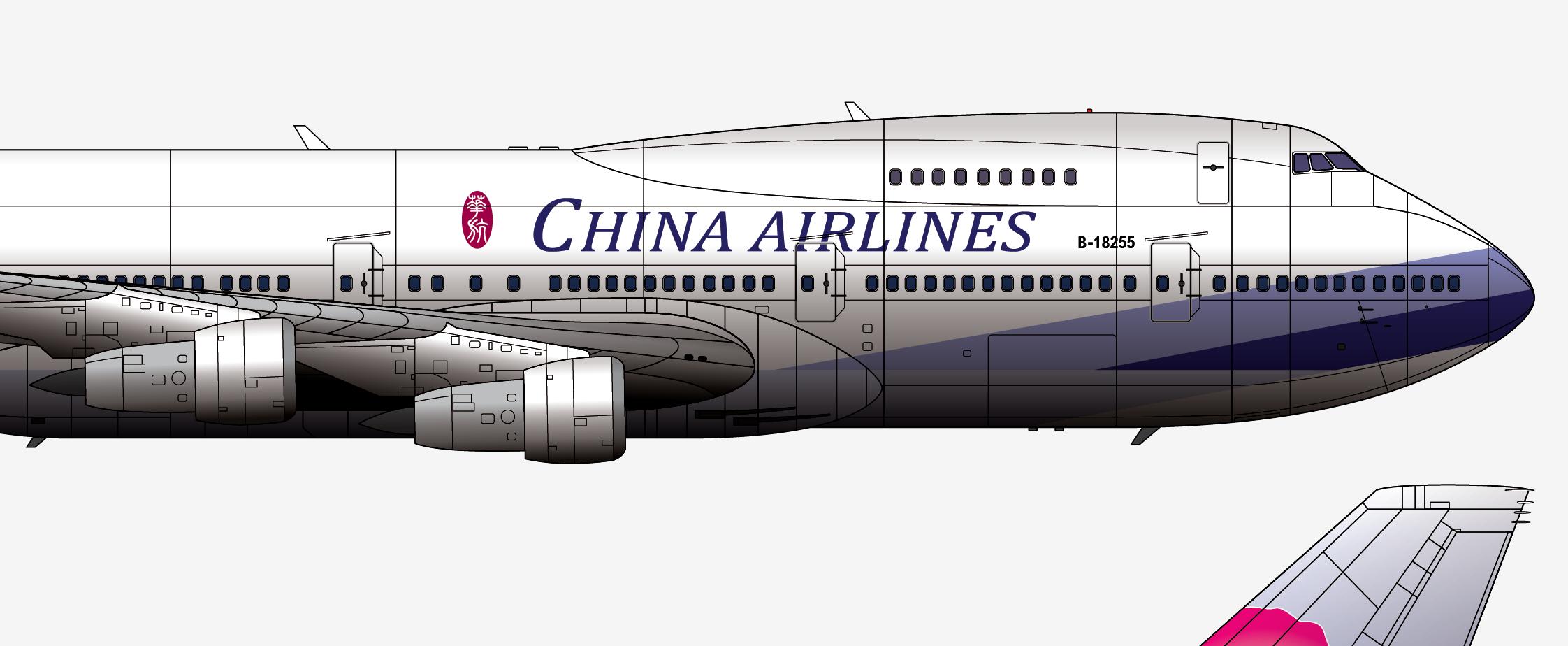 b-1835飞机,中华航空748洛杉矶空难