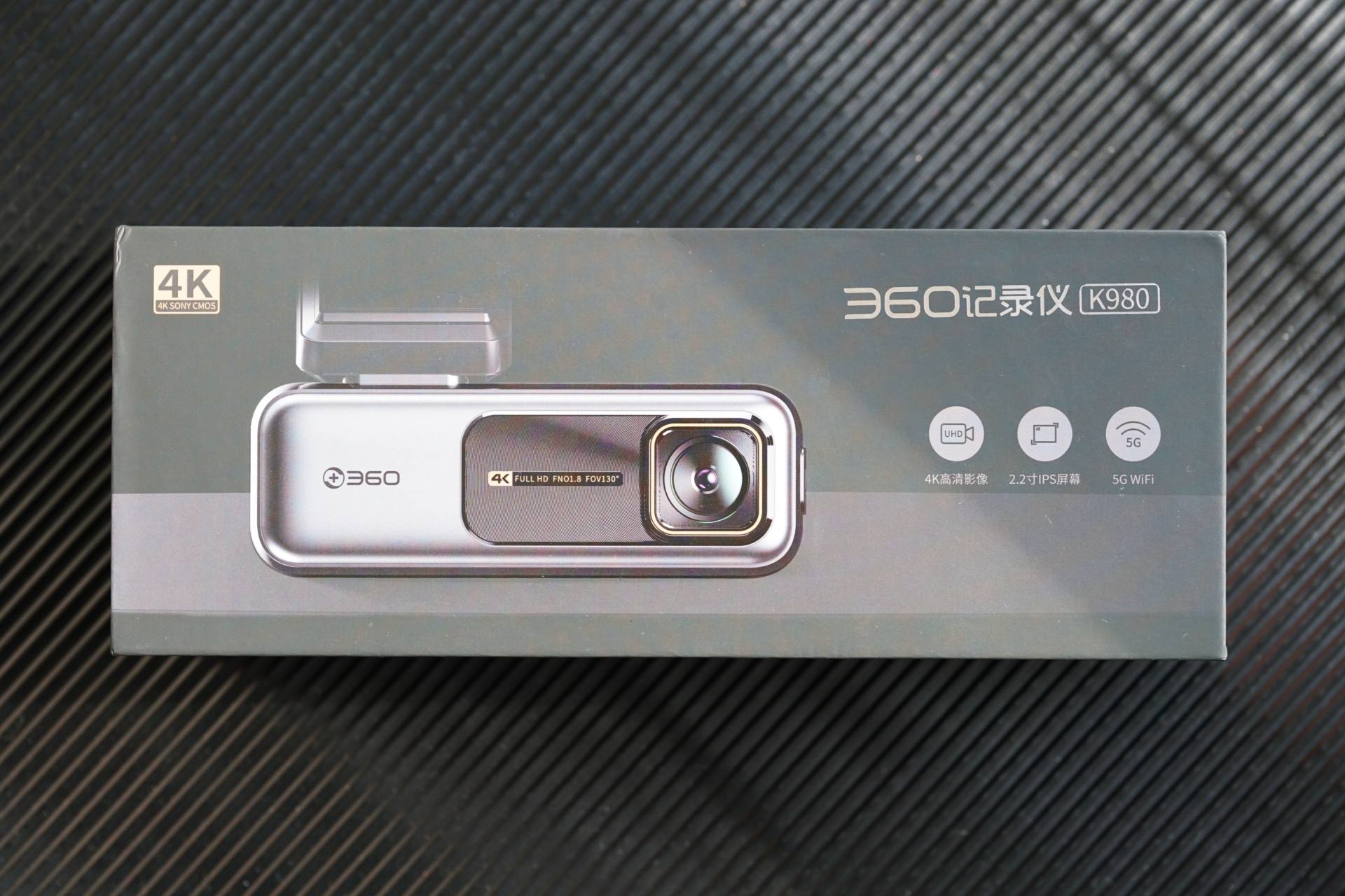 4k超清全景行车记录仪,4k行车记录仪超清视频风景夜间