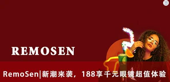 关于眼镜方面知识的视频,关于眼镜你不知道的十个知识