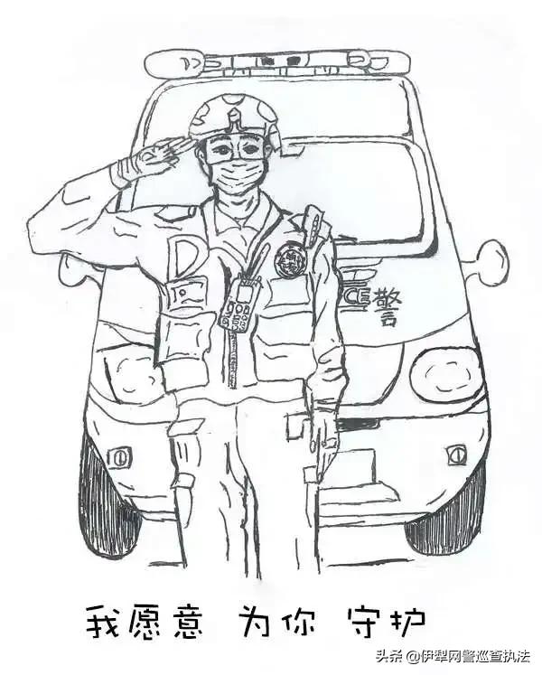 2022年伊宁市公安局招辅警,伊宁市辅警招聘信息