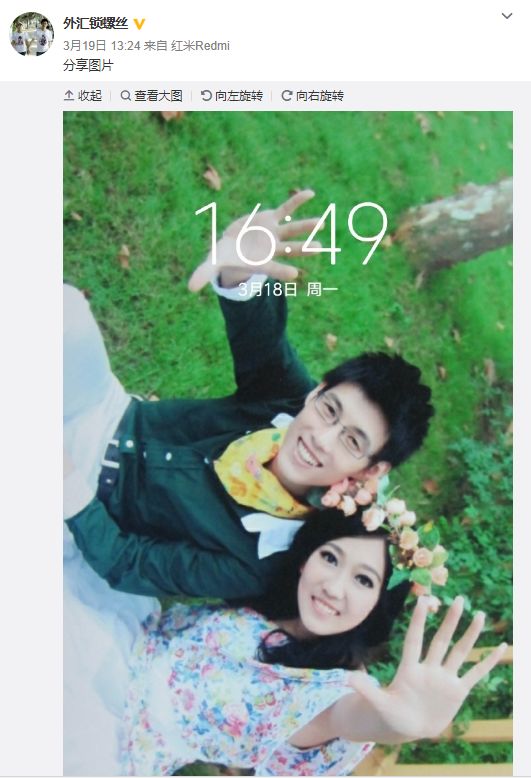 33岁北大女博士癌症临终感言,人间世女博士抗癌之路