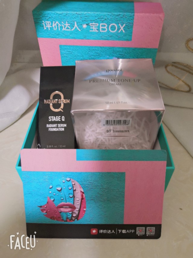 8月的暖心开盒，宝box来喽！